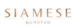 logo Siamese Bangtao